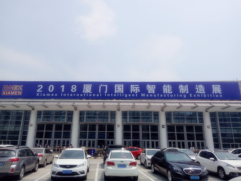 東莞貝朗參加廈門工博會 東莞貝朗參加廈門工博會