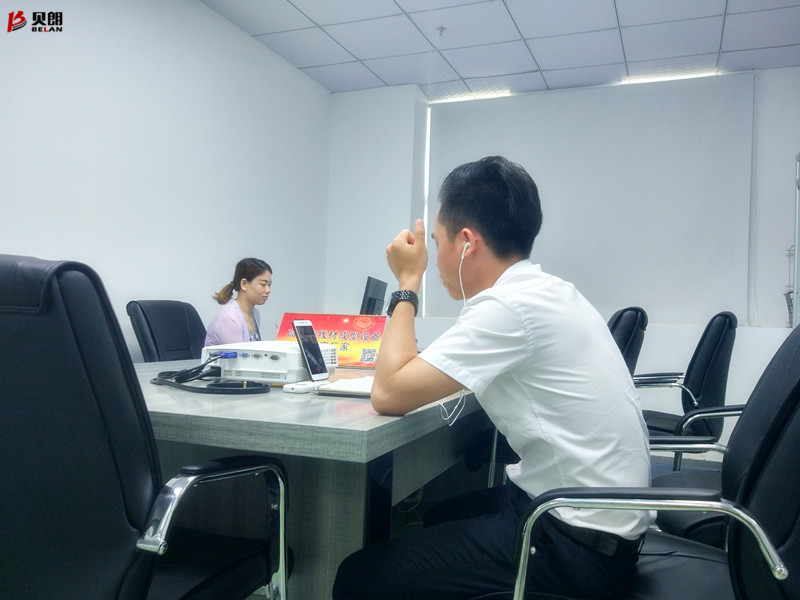 微信，情牽你我！——貝朗線材折彎設(shè)備廠家