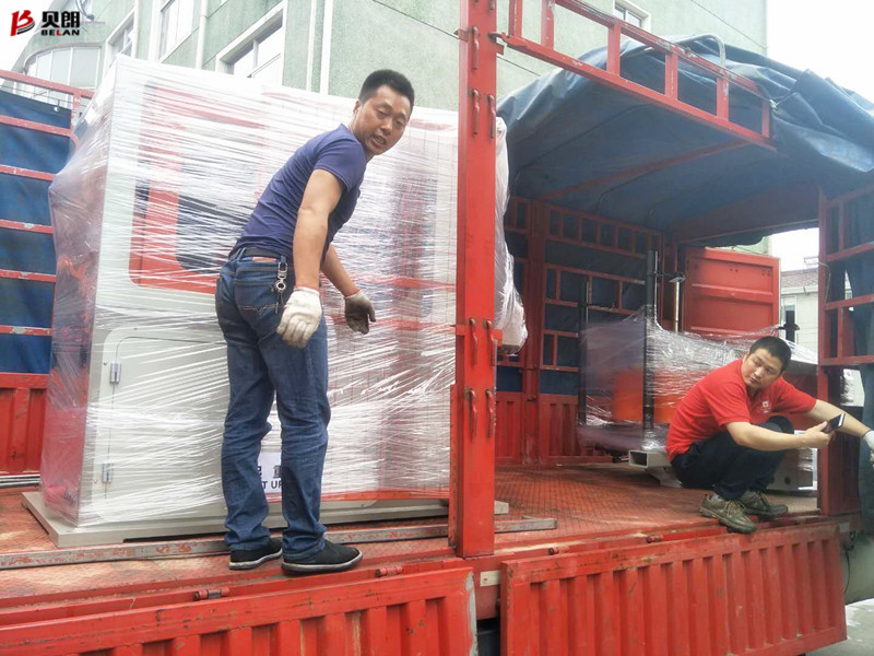 太陽這么大，他們?cè)诟陕锬兀? title=