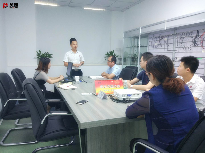 閱讀是一種修養(yǎng)，分享是一種美德！