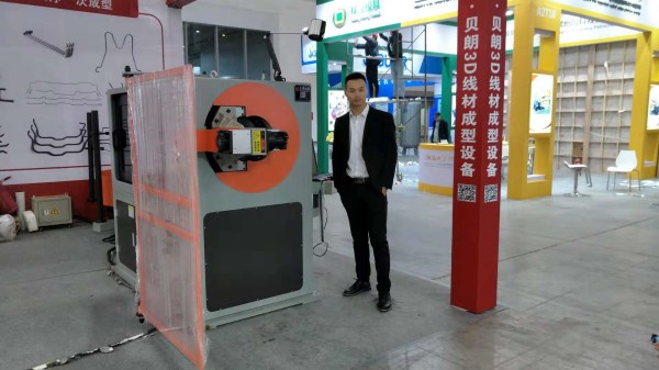 貝朗自動化在武漢展會現(xiàn)場圖一 貝朗自動化在武漢展會現(xiàn)場圖一