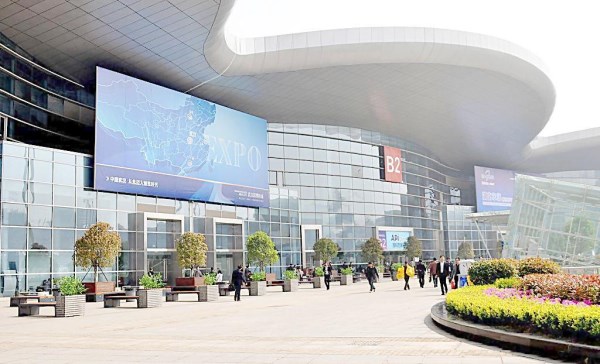 武漢國際博覽中心 武漢國際博覽中心
