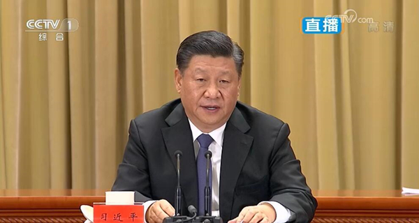 習(xí)主席在《告臺灣同胞書》40周年紀(jì)念會(huì)發(fā)表講話