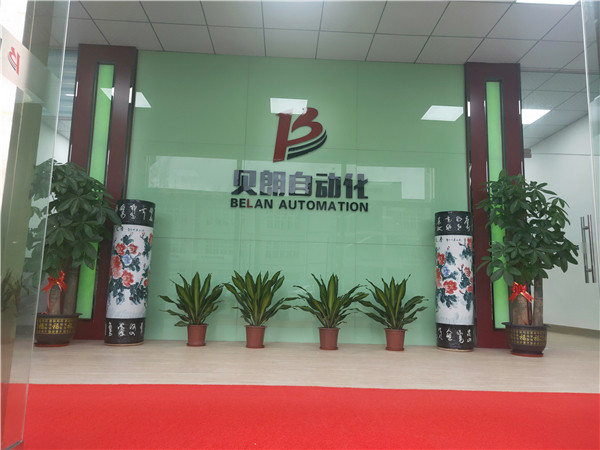 全自動數(shù)控折彎機(jī)實(shí)力廠家就找——廣東貝朗機(jī)械