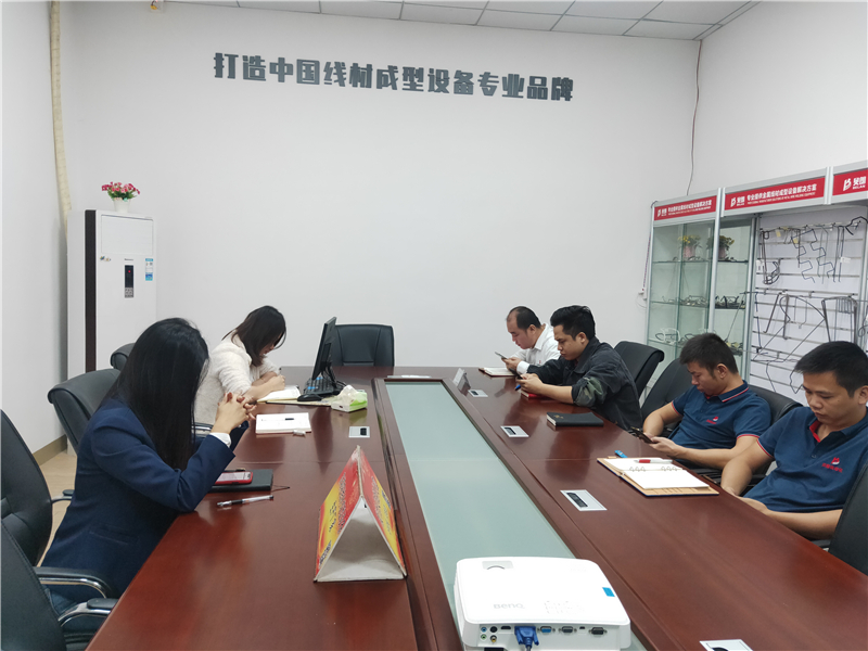 貝朗員工學習現(xiàn)場