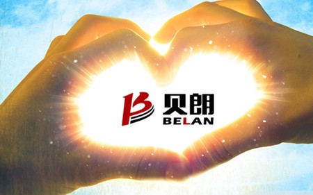 貝朗自動化 貝朗自動化